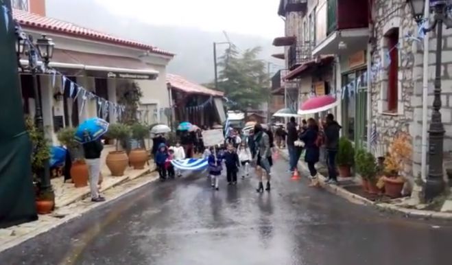 Η επέτειος της 28ης Οκτωβρίου στην Δημητσάνα (vd)