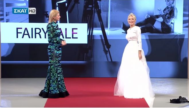 My Style Rocks | "&Sigma;&tau;&alpha;&chi;&tau;&omicron;&pi;&omicron;ύ&tau;&alpha;" &gamma;&iota;&alpha; &tau;&omicron;&nu; &tau;&epsilon;&lambda;&iota;&kappa;ό &eta; &Alpha;&lambda;&epsilon;&xi;ά&nu;&delta;&rho;&alpha; &Pi;&alpha;&nu;&alpha;&gamma;&iota;ώ&tau;&alpha;&rho;&omicron;&upsilon; &alpha;&pi;ό &tau;&eta;&nu; &Tau;&rho;ί&pi;&omicron;&lambda;&eta;! (vd)