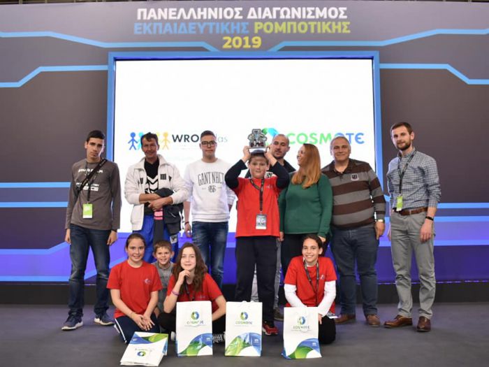 Πανελλήνια διάκριση για το Δημοτικό Σχολείο Βυτίνας! (εικόνες)