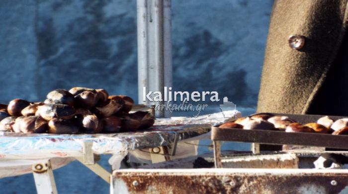 &Kappa;&alpha;&theta;&omicron;&rho;ί&sigma;&tau;&eta;&kappa;&alpha;&nu; &omicron;&iota; &theta;έ&sigma;&epsilon;&iota;&sigmaf; &gamma;&iota;&alpha; &tau;&omicron; &sigma;&tau;ά&sigma;&iota;&mu;&omicron; &kappa;&alpha;&iota; &tau;&omicron; &pi;&lambda;&alpha;&nu;ό&delta;&iota;&omicron; &epsilon;&mu;&pi;ό&rho;&iota;&omicron; &sigma;&epsilon; &kappa;ά&theta;&epsilon; &delta;ή&mu;&omicron; &tau;&eta;&sigmaf; &Alpha;&rho;&kappa;&alpha;&delta;ί&alpha;&sigmaf;