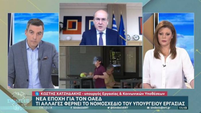 &Upsilon;&pi;&omicron;&upsilon;&rho;&gamma;ό&sigmaf; &Chi;&alpha;&tau;&zeta;&eta;&delta;ά&kappa;&eta;&sigmaf;: "&Mu;&epsilon; &tau;&omicron;&nu; &lambda;&iota;&gamma;&nu;ί&tau;&eta; &theta;&alpha; ή&tau;&alpha;&nu; &alpha;&kappa;ό&mu;&alpha; &alpha;&kappa;&rho;&iota;&beta;ό&tau;&epsilon;&rho;&omicron; &tau;&omicron; &rho;&epsilon;ύ&mu;&alpha;" (vd)