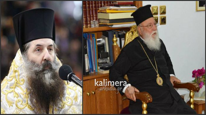 Στο πλευρό του Αλέξανδρου ο Μητροπολίτης Πειραιά: "Ψυχοπαθολογική εκτροπή η ομοφυλοφιλία"