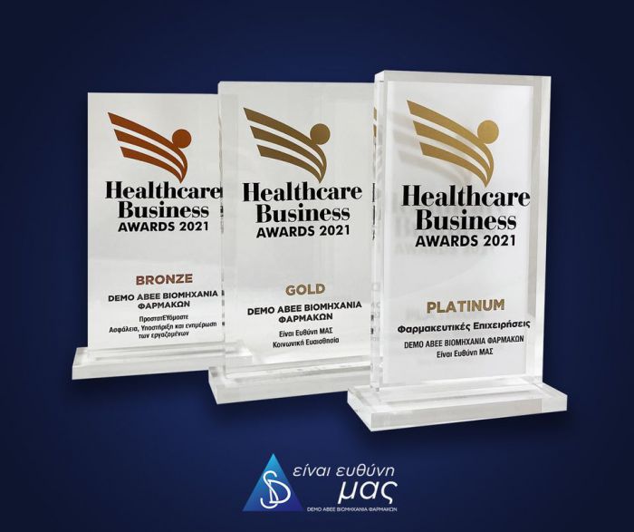 DEMO ABEE: Πλατινιένο, Χρυσό και Χάλκινο Βραβείο  στα Healthcare Business Awards 2021