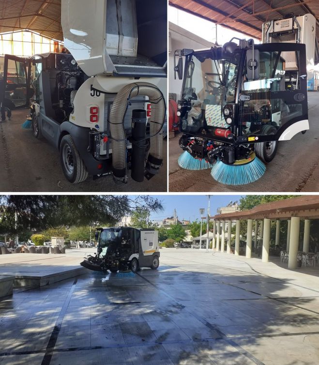 &Delta;ή&mu;&omicron;&sigmaf; &Mu;&epsilon;&gamma;&alpha;&lambda;ό&pi;&omicron;&lambda;&eta;&sigmaf; | &Kappa;&alpha;&iota;&nu;&omicron;ύ&rho;&iota;&omicron; ό&chi;&eta;&mu;&alpha; - "&sigma;&kappa;&omicron;ύ&pi;&alpha;"!