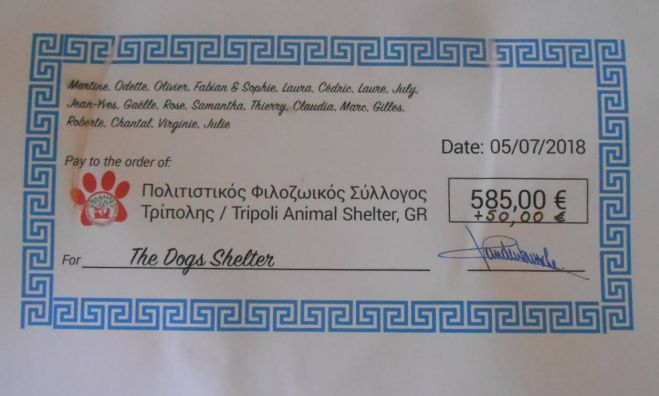 Ένα μεγάλο δώρο για τα αδέσποτα της Τρίπολης ... από το Βέλγιο!