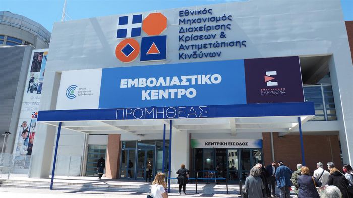 &Delta;&eta;&mu;&omicron;&sigma;&kappa;ό&pi;&eta;&sigma;&eta; | 2 &sigma;&tau;&omicron;&upsilon;&sigmaf; 3 &upsilon;&pi;έ&rho; &tau;&omicron;&upsilon; &upsilon;&pi;&omicron;&chi;&rho;&epsilon;&omega;&tau;&iota;&kappa;&omicron;ύ &epsilon;&mu;&beta;&omicron;&lambda;&iota;&alpha;&sigma;&mu;&omicron;ύ!