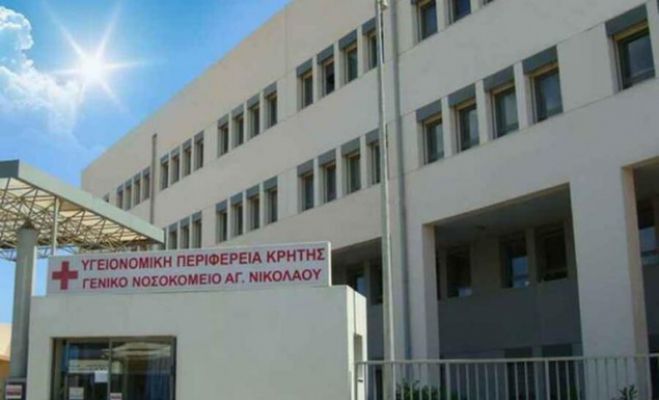 Σοκ σε Νοσοκομείο της Κρήτης – Τουρίστας πήδηξε στο κενό από τον 3ο όροφο