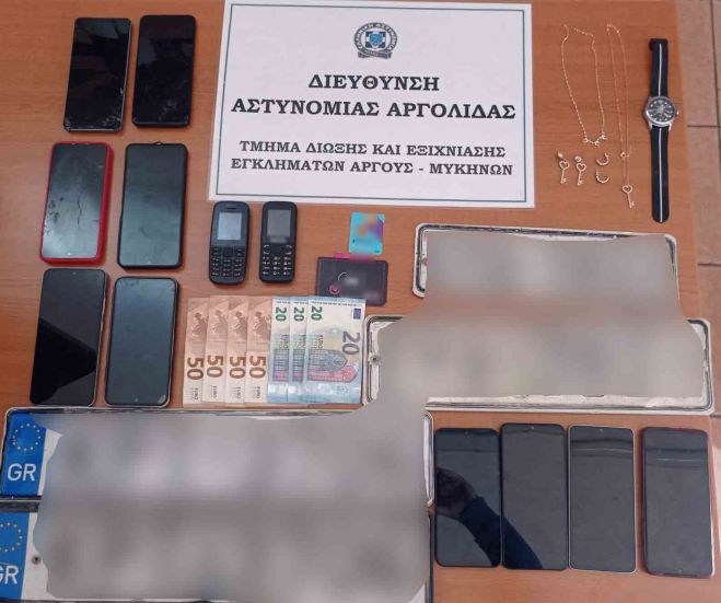 Εξαρθρώθηκε εγκληματική οργάνωση για απάτες 375.000 € σε Αργολίδα και Αρκαδία - Παρίσταναν υπαλλήλους της ΔΕΗ!