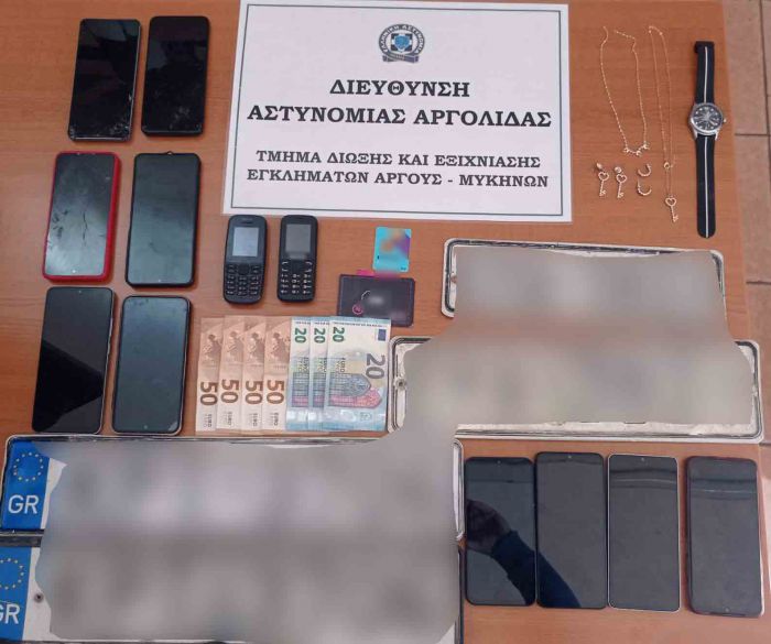 &Epsilon;&xi;&alpha;&rho;&theta;&rho;ώ&theta;&eta;&kappa;&epsilon; &epsilon;&gamma;&kappa;&lambda;&eta;&mu;&alpha;&tau;&iota;&kappa;ή &omicron;&rho;&gamma;ά&nu;&omega;&sigma;&eta; &gamma;&iota;&alpha; &alpha;&pi;ά&tau;&epsilon;&sigmaf; 375.000 &euro; &sigma;&epsilon; &Alpha;&rho;&gamma;&omicron;&lambda;ί&delta;&alpha; &kappa;&alpha;&iota; &Alpha;&rho;&kappa;&alpha;&delta;ί&alpha; - &Pi;&alpha;&rho;ί&sigma;&tau;&alpha;&nu;&alpha;&nu; &upsilon;&pi;&alpha;&lambda;&lambda;ή&lambda;&omicron;&upsilon;&sigmaf; &tau;&eta;&sigmaf; &Delta;&Epsilon;&Eta;!