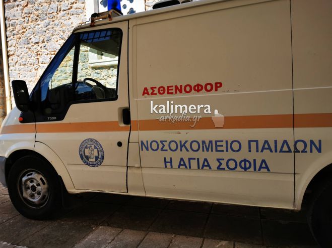 Τρίπολη | Δώσε κι εσύ αίμα για τα παιδιά με καρκίνο