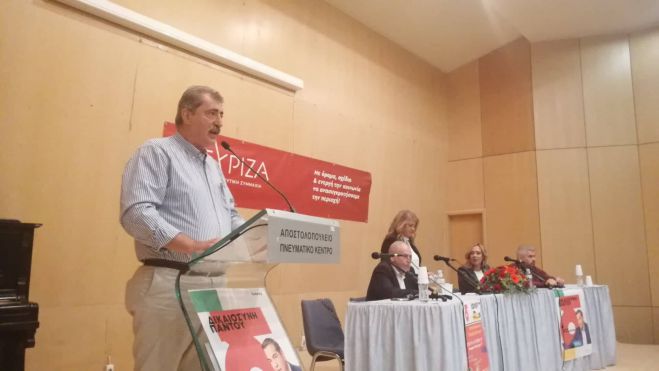 &Pi;&omicron;&lambda;ά&kappa;&eta;&sigmaf; &alpha;&pi;ό &tau;&eta;&nu; &Tau;&rho;ί&pi;&omicron;&lambda;&eta;: "&Mu;&alpha;&zeta;ί &mu;&epsilon; &tau;&omicron; &lambda;&alpha;ό &pi;&omicron;&upsilon; &delta;&iota;&psi;ά&epsilon;&iota; &gamma;&iota;&alpha; &alpha;&pi;&alpha;&lambda;&lambda;&alpha;&gamma;ή &alpha;&pi;ό &tau;&eta;&nu; &laquo;&Mu;&eta;&tau;&sigma;&omicron;&tau;ά&kappa;&eta;&sigmaf; &Alpha;&Epsilon;&raquo;" (vd)