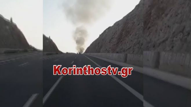 &Phi;&omicron;&rho;&tau;&eta;&gamma;ά&kappa;&iota; έ&pi;&iota;&alpha;&sigma;&epsilon; &phi;&omega;&tau;&iota;ά &sigma;&tau;&eta;&nu; "&Kappa;&alpha;&kappa;&iota;ά &Sigma;&kappa;ά&lambda;&alpha;" (vd)