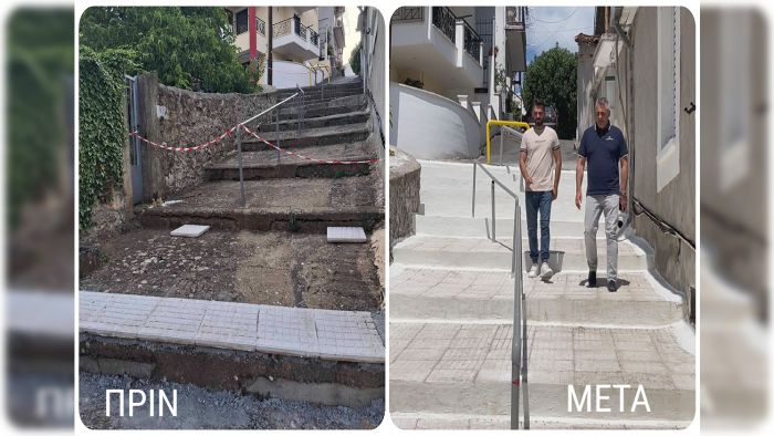 Ανακατασκευάστηκε οδός με πλατύσκαλα στην περιοχή Ταξιαρχών | Τζιούμης: «Είμαστε παντού - Τρίπολη και χωριά - για να βελτιώνουμε την καθημερινότητα»