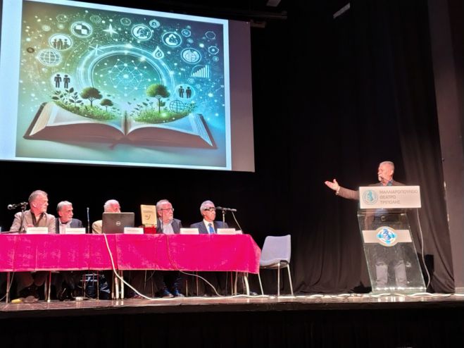 Στην Τρίπολη παρουσιάστηκε το νέο βιβλίο του Τάκη Καψάλη - Επαφές με Μανδρώνη και Ε. Παπαγεωργίου (εικόνες)