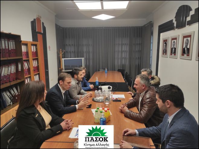 &Gamma;&iota;&alpha; &tau;&alpha; &pi;&rho;&omicron;&beta;&lambda;ή&mu;&alpha;&tau;&alpha; &tau;&eta;&sigmaf; &Alpha;&rho;&kappa;&alpha;&delta;ί&alpha;&sigmaf; &epsilon;&nu;&eta;&mu;&epsilon;&rho;ώ&theta;&eta;&kappa;&epsilon; &kappa;&lambda;&iota;&mu;ά&kappa;&iota;&omicron; &tau;&omicron;&upsilon; &Pi;&Alpha;&Sigma;&Omicron;&Kappa; (&epsilon;&iota;&kappa;ό&nu;&epsilon;&sigmaf;)
