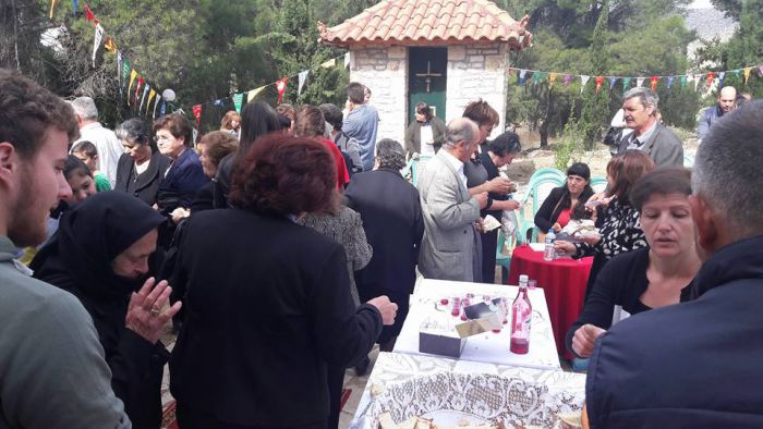 Έ&beta;&alpha;&lambda;&epsilon; &tau;&alpha; &gamma;&iota;&omicron;&rho;&tau;&iota;&nu;ά &tau;&omicron;&upsilon; &omicron; &Nu;&alpha;ό&sigmaf; &Alpha;&nu;&alpha;&lambda;ή&psi;&epsilon;&omega;&sigmaf; &Nu;&epsilon;&sigma;&tau;ά&nu;&eta;&sigmaf; (&Pi;&alpha;&nu;&eta;&gamma;&upsilon;&rho;ί&sigma;&tau;&rho;&alpha;&sigmaf;)!