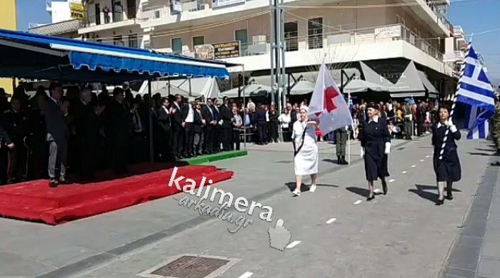 LIVE η παρέλαση για την επέτειο της 25ης Μαρτίου στην Τρίπολη!