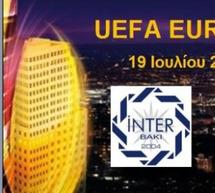 &Tau;&eta;&lambda;&epsilon;&omicron;&pi;&tau;&iota;&kappa;ή &mu;&epsilon;&tau;ά&delta;&omicron;&sigma;&eta; &gamma;&iota;&alpha; &tau;&omicron;&nu; &pi;&rho;ώ&tau;&omicron; &epsilon;&upsilon;&rho;&omega;&pi;&alpha;ϊ&kappa;ό &alpha;&gamma;ώ&nu;&alpha; &tau;&omicron;&upsilon; &Alpha;&sigma;&tau;έ&rho;&alpha;