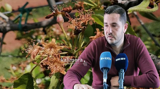 &Alpha;&gamma;&rho;&omicron;&tau;&iota;&kappa;ό&sigmaf; &Kappa;&tau;&eta;&nu;&omicron;&tau;&rho;&omicron;&phi;&iota;&kappa;ό&sigmaf; &Sigma;&upsilon;&nu;&epsilon;&tau;&alpha;&iota;&rho;&iota;&sigma;&mu;ό&sigmaf; &Alpha;&rho;&kappa;&alpha;&delta;ί&alpha;&sigmaf; &laquo;&Eta; Έ&nu;&omega;&sigma;&eta;&raquo; | &Sigma;&epsilon;&iota;&rho;ά &sigma;&upsilon;&nu;&alpha;&nu;&tau;ή&sigma;&epsilon;&omega;&nu; &kappa;&alpha;&iota; &epsilon;&pi;&alpha;&phi;έ&sigmaf; &gamma;&iota;&alpha; &tau;&iota;&sigmaf; &zeta;&eta;&mu;&iota;έ&sigmaf; &alpha;&pi;ό &tau;&omicron;&nu; &pi;&alpha;&gamma;&epsilon;&tau;ό!
