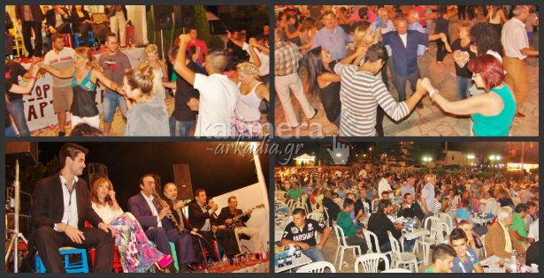 &Tau;&omicron; &laquo;&Kappa;&alpha;&lambda;&eta;&mu;έ&rho;&alpha; &Alpha;&rho;&kappa;&alpha;&delta;ί&alpha;&raquo; &sigma;&tau;&omicron; &mu;&epsilon;&gamma;ά&lambda;&omicron; &gamma;&lambda;έ&nu;&tau;&iota; &pi;&omicron;&upsilon; έ&gamma;&iota;&nu;&epsilon; &sigma;&tau;&omicron; &Kappa;&alpha;&kappa;&omicron;ύ&rho;&iota; (&epsilon;&iota;&kappa;ό&nu;&epsilon;&sigmaf; &kappa;&alpha;&iota; &beta;ί&nu;&tau;&epsilon;&omicron;)