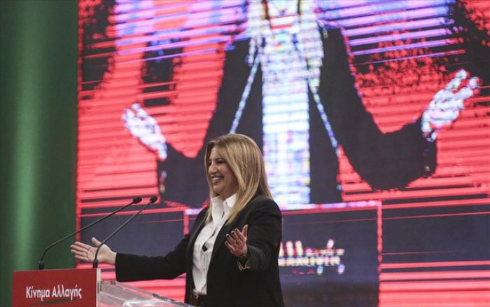 &Kappa;ί&nu;&eta;&mu;&alpha; &Alpha;&lambda;&lambda;&alpha;&gamma;ή&sigmaf; | &Omicron;&iota; &pi;&rho;&omicron;&tau;ά&sigma;&epsilon;&iota;&sigmaf; &gamma;&iota;&alpha; &tau;&eta; &Sigma;&upsilon;&nu;&tau;&alpha;&gamma;&mu;&alpha;&tau;&iota;&kappa;ή &Alpha;&nu;&alpha;&theta;&epsilon;ώ&rho;&eta;&sigma;&eta;