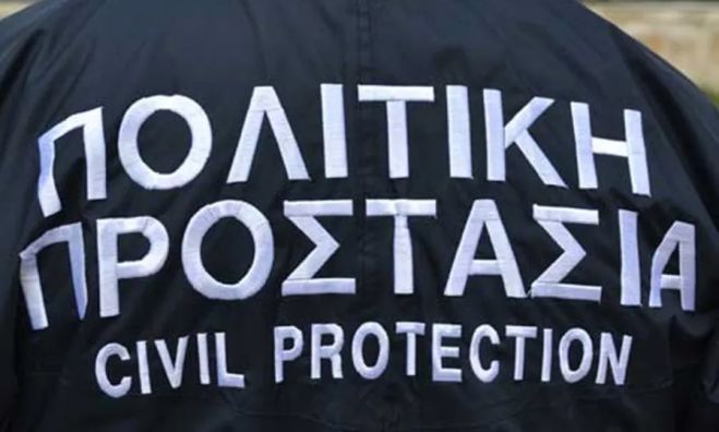 Δήμος Γορτυνίας | Πρόσκληση σε διευρυμένη τακτική συνεδρίαση του Συντονιστικού Τοπικού Οργάνου Πολιτικής Προστασίας (Σ.Τ.Ο.)