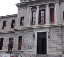 &Theta;&alpha; &sigma;&upsilon;&nu;&epsilon;&chi;&iota;&sigma;&tau;&epsilon;ί &eta; &alpha;&pi;&omicron;&chi;ή &tau;&omega;&nu; &delta;&iota;&kappa;&eta;&gamma;ό&rho;&omega;&nu; &tau;&eta;&sigmaf; &Tau;&rho;ί&pi;&omicron;&lambda;&eta;&sigmaf;!