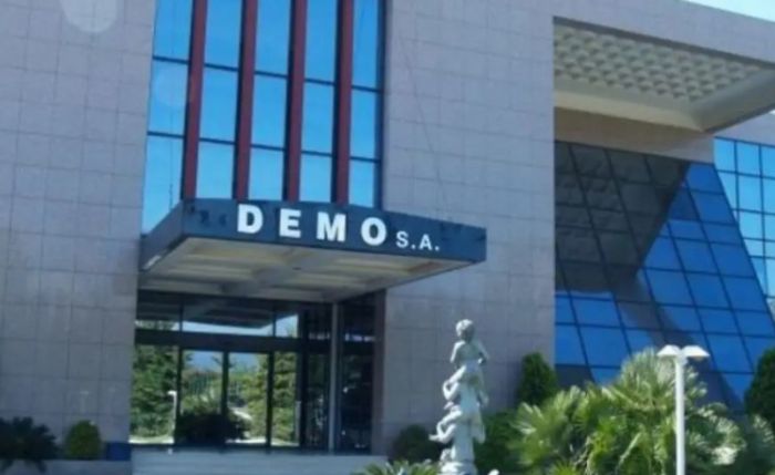 Η επίσημη ανακοίνωση της Περιφέρειας για την επένδυση της Demo στη ΒΙΠΕ Τρίπολης!