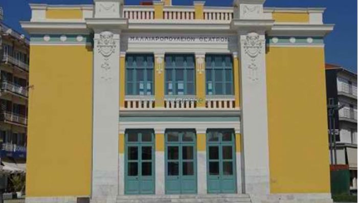 Τρίπολη | Εκδηλώσεις για την ημέρα μνήμης των Εθνικών μας Ευεργετών