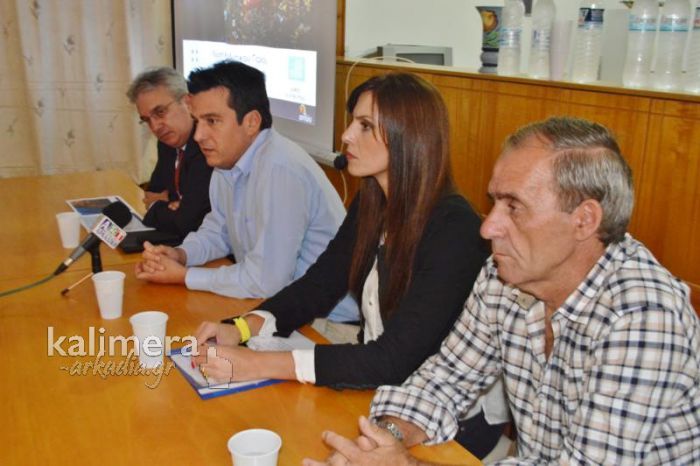 &Epsilon;ύ&eta; &Tau;&alpha;&tau;&omicron;ύ&lambda;&eta;: &laquo;&Tau;&omicron; 1&omicron; &Kappa;&alpha;&tau;&alpha;&delta;&upsilon;&tau;&iota;&kappa;ό &Pi;ά&kappa;&omicron; &tau;&eta;&sigmaf; &Pi;&epsilon;&lambda;&omicron;&pi;&omicron;&nu;&nu;ή&sigma;&omicron;&upsilon; &sigma;&tau;&omicron;&nu; &Tau;&upsilon;&rho;ό, &sigma;&tau;&eta; &laquo; &Rho;&iota;&beta;&iota;έ&rho;&alpha;&raquo; &tau;&eta;&sigmaf; &Nu;. &Kappa;&upsilon;&nu;&omicron;&upsilon;&rho;ί&alpha;&sigmaf;&raquo; (vd)