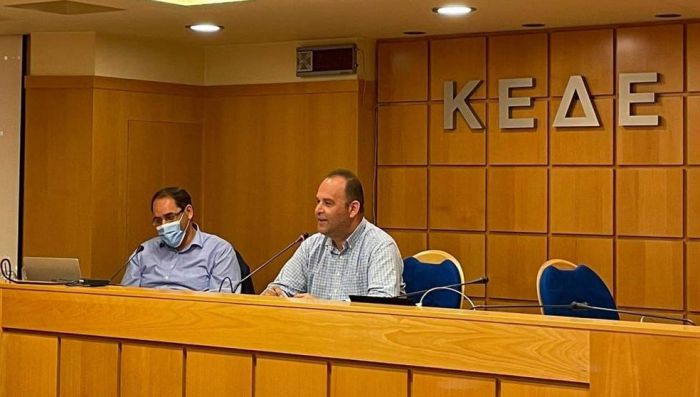 Στην Επιτροπή Ορεινών Περιοχών της ΚΕΔΕ συμμετείχε ο Δήμαρχος Γορτυνίας