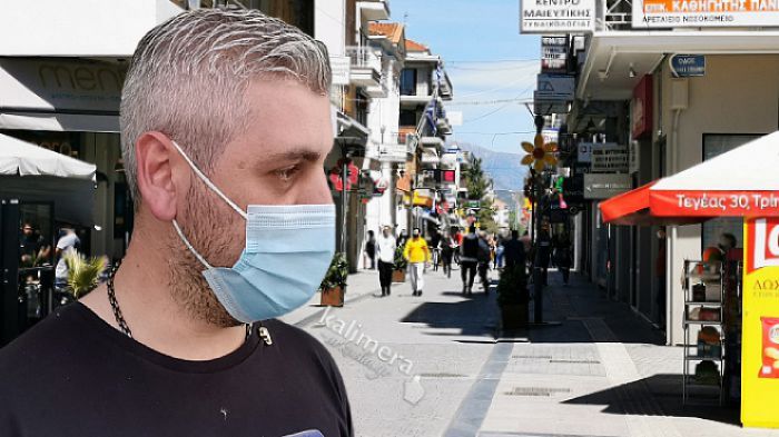 &Tau;&rho;ί&pi;&omicron;&lambda;&eta; | &Delta;&epsilon;&iota;&lambda;ά - &delta;&epsilon;&iota;&lambda;ά &alpha;&upsilon;&xi;ά&nu;&epsilon;&tau;&alpha;&iota; &eta; &kappa;ί&nu;&eta;&sigma;&eta; &sigma;&tau;&alpha; &epsilon;&mu;&pi;&omicron;&rho;&iota;&kappa;ά &kappa;&alpha;&tau;&alpha;&sigma;&tau;ή&mu;&alpha;&tau;&alpha;! (vd)