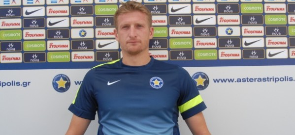 &Mu;&epsilon;&gamma;ά&lambda;&eta; &mu;&epsilon;&tau;&epsilon;&gamma;&gamma;&rho;&alpha;&phi;ή &gamma;&iota;&alpha; &tau;&omicron;&nu; &Alpha;&sigma;&tau;έ&rho;&alpha; &ndash; &alpha;&pi;έ&kappa;&tau;&eta;&sigma;&epsilon; &tau;&omicron;&nu; &alpha;&rho;&chi;&eta;&gamma;ό &tau;&eta;&sigmaf; &Epsilon;&theta;&nu;&iota;&kappa;ή&sigmaf; &Rho;&omicron;&upsilon;&mu;&alpha;&nu;ί&alpha;&sigmaf;!