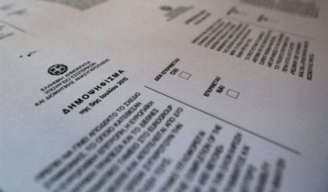 Ποιοι, που και πως ψηφίζουν για το δημοψήφισμα!