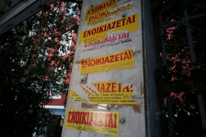 &Phi;&omicron;&iota;&tau;&eta;&tau;&iota;&kappa;ό &sigma;&pi;ί&tau;&iota; | &Pi;ό&sigma;&omicron; &kappa;&omicron;&sigma;&tau;ί&zeta;&epsilon;&iota; &tau;&omicron; &epsilon;&nu;&omicron;ί&kappa;&iota;&omicron;;