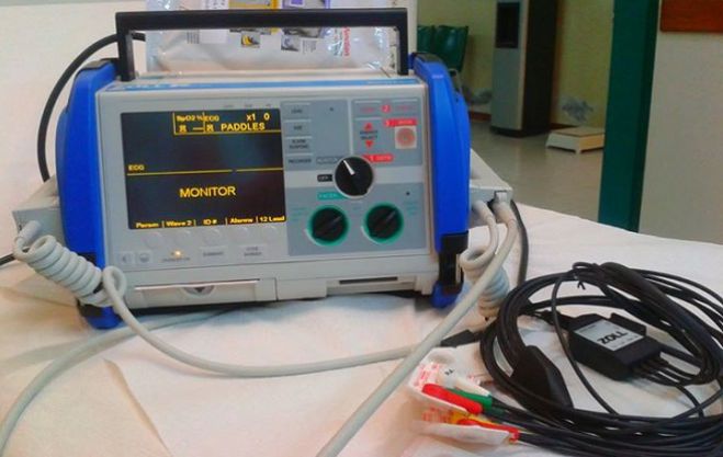 &Sigma;&eta;&mu;&alpha;&nu;&tau;&iota;&kappa;ή &delta;&omega;&rho;&epsilon;ά &Eta;&lambda;&epsilon;&kappa;&tau;&rho;&omicron;&kappa;&alpha;&rho;&delta;&iota;&omicron;&gamma;&rho;ά&phi;&omicron;&upsilon; &sigma;&tau;&omicron; &Kappa;έ&nu;&tau;&rho;&omicron; &Upsilon;&gamma;&epsilon;ί&alpha;&sigmaf; &Delta;&eta;&mu;&eta;&tau;&sigma;ά&nu;&alpha;&sigmaf;!