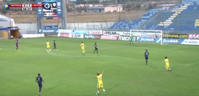 Αστέρας | Η γκολάρα του Κυριακόπουλου με τον Ατρόμητο! (vd)