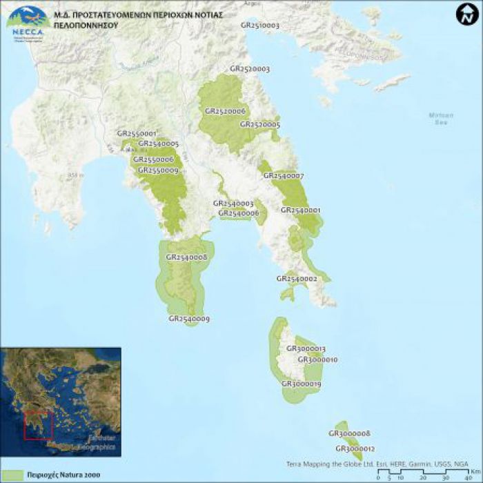 &Kappa;&alpha;&tau;&alpha;&rho;&gamma;&epsilon;ί&tau;&alpha;&iota; &omicron; &Phi;&omicron;&rho;έ&alpha;&sigmaf; &Delta;&iota;&alpha;&chi;&epsilon;ί&rho;&iota;&sigma;&eta;&sigmaf; &Pi;ά&rho;&nu;&omega;&nu;&alpha;, &Mu;&omicron;&upsilon;&sigma;&tau;&omicron;ύ, &Mu;&alpha;&iota;&nu;ά&lambda;&omicron;&upsilon; &amp; &Mu;&omicron;&nu;&epsilon;&mu;&beta;&alpha;&sigma;ί&alpha;&sigmaf;