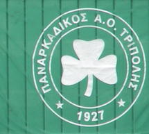 &Theta;&lambda;ί&psi;&eta; &sigma;&tau;&omicron;&nu; &Pi;&alpha;&nu;&alpha;&rho;&kappa;&alpha;&delta;&iota;&kappa;ό &gamma;&iota;&alpha; &tau;&omicron; &theta;ά&nu;&alpha;&tau;&omicron; &tau;&omicron;&upsilon; &Gamma;&epsilon;ώ&rho;&gamma;&iota;&omicron;&upsilon; &Omicron;&iota;&kappa;&omicron;&nu;&omicron;&mu;ό&pi;&omicron;&upsilon;&lambda;&omicron;&upsilon;