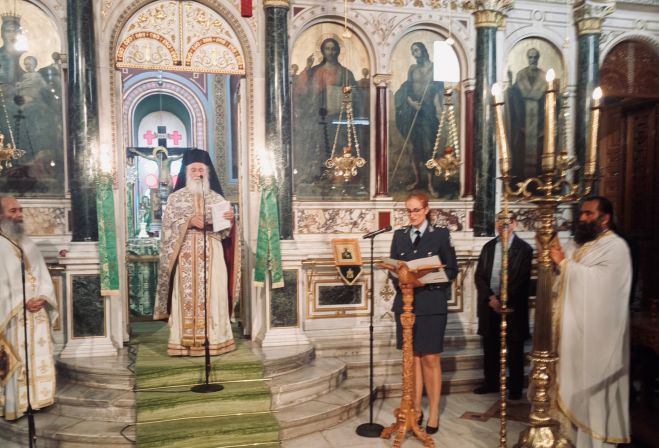 &Eta; "&Eta;&mu;έ&rho;&alpha; &tau;&eta;&sigmaf; &Alpha;&sigma;&tau;&upsilon;&nu;&omicron;&mu;ί&alpha;&sigmaf;" &tau;&iota;&mu;ή&theta;&eta;&kappa;&epsilon; &sigma;&tau;&eta;&nu; &Tau;&rho;ί&pi;&omicron;&lambda;&eta; (&epsilon;&iota;&kappa;ό&nu;&epsilon;&sigmaf;)