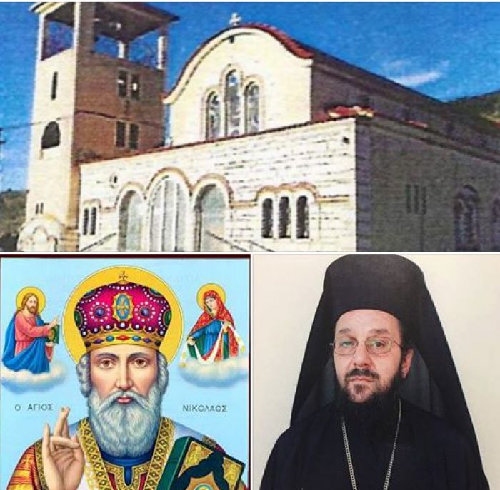 &Tau;&omicron; "&alpha;&nu;&tau;ί&omicron;" &tau;&omicron;&upsilon; &Nu;ί&kappa;&omicron;&upsilon; &Kappa;&alpha;&rho;&alpha;&lambda;ή &sigma;&tau;&omicron;&nu; &Alpha;&rho;&chi;&iota;&mu;&alpha;&nu;&delta;&rho;ί&tau;&eta; &Rho;&omega;&mu;&alpha;&nu;ό ...