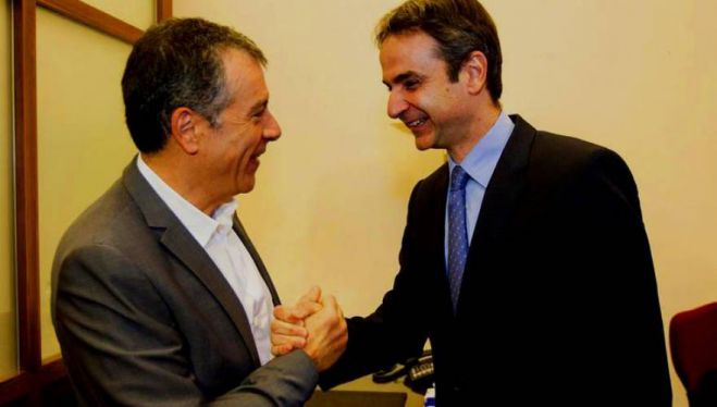 &Delta;&epsilon;&nu; &psi;ή&phi;&iota;&sigma;&alpha;&nu; &Nu;&Delta;, &Pi;&omicron;&tau;ά&mu;&iota; &kappa;&alpha;&iota; &Lambda;&epsilon;&beta;έ&nu;&tau;&eta;&sigmaf; &tau;&alpha; &mu;έ&tau;&rho;&alpha; &epsilon;&nu;ί&sigma;&chi;&upsilon;&sigma;&eta;&sigmaf; &chi;&alpha;&mu;&eta;&lambda;&omicron;&sigma;&upsilon;&nu;&tau;&alpha;&xi;&iota;&omicron;ύ&chi;&omega;&nu; &kappa;&alpha;&iota; &nu;&eta;&sigma;&iota;&omega;&tau;ώ&nu;!