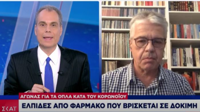 "&Pi;&omicron;&lambda;&lambda;ά &upsilon;&pi;&omicron;&sigma;&chi;ό&mu;&epsilon;&nu;&omicron; &phi;ά&rho;&mu;&alpha;&kappa;&omicron; &eta; &rho;&epsilon;&mu;&nu;&tau;&epsilon;&sigma;&iota;&beta;ί&rho;&eta; - &Omicron;&rho;&iota;&sigma;&tau;&iota;&kappa;ή έ&xi;&omicron;&delta;&omicron;&sigmaf; ό&tau;&alpha;&nu; &theta;&alpha; έ&chi;&omicron;&upsilon;&mu;&epsilon; &tau;&omicron; &epsilon;&mu;&beta;ό&lambda;&iota;&omicron;"