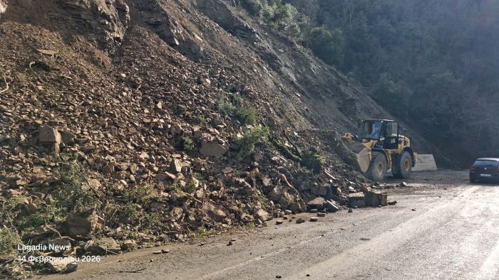 &Nu;έ&epsilon;&sigmaf; &kappa;&alpha;&tau;&omicron;&lambda;&iota;&sigma;&theta;ή&sigma;&epsilon;&iota;&sigmaf; &sigma;&tau;&alpha; &Lambda;&alpha;&gamma;&kappa;ά&delta;&iota;&alpha; | &Delta;&iota;&alpha;&kappa;&omicron;&pi;ή &kappa;&upsilon;&kappa;&lambda;&omicron;&phi;&omicron;&rho;ί&alpha;&sigmaf; &kappa;&alpha;&iota; &sigma;&tau;&iota;&sigmaf; &delta;ύ&omicron; &kappa;&alpha;&tau;&epsilon;&upsilon;&theta;ύ&nu;&sigma;&epsilon;&iota;&sigmaf; &alpha;&nu;&alpha;&kappa;&omicron;ί&nu;&omega;&sigma;&epsilon; &eta; &Alpha;&sigma;&tau;&upsilon;&nu;&omicron;&mu;ί&alpha;