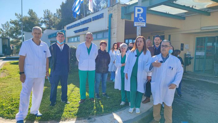 Στάση εργασίας στο Παναρκαδικό Νοσοκομείο | Λείπουν γιατροί από όλες τις κλινικές, "ξεμένει" από τραυματιοφορείς, έρχεται μπαράζ συνταξιοδοτήσεων! (vd)