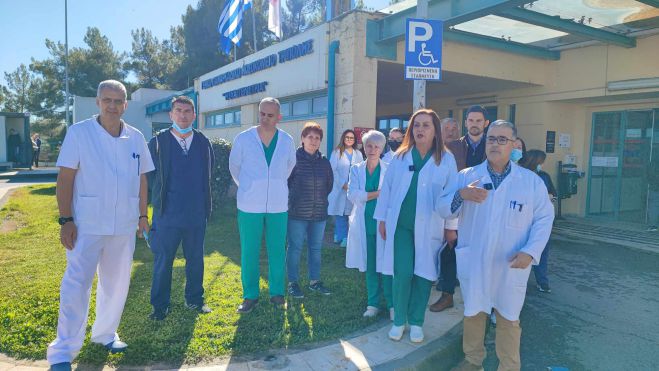 &Sigma;&tau;ά&sigma;&eta; &epsilon;&rho;&gamma;&alpha;&sigma;ί&alpha;&sigmaf; &sigma;&tau;&omicron; &Pi;&alpha;&nu;&alpha;&rho;&kappa;&alpha;&delta;&iota;&kappa;ό &Nu;&omicron;&sigma;&omicron;&kappa;&omicron;&mu;&epsilon;ί&omicron; | &Lambda;&epsilon;ί&pi;&omicron;&upsilon;&nu; &gamma;&iota;&alpha;&tau;&rho;&omicron;ί &alpha;&pi;ό ό&lambda;&epsilon;&sigmaf; &tau;&iota;&sigmaf; &kappa;&lambda;&iota;&nu;&iota;&kappa;έ&sigmaf;, "&xi;&epsilon;&mu;έ&nu;&epsilon;&iota;" &alpha;&pi;ό &tau;&rho;&alpha;&upsilon;&mu;&alpha;&tau;&iota;&omicron;&phi;&omicron;&rho;&epsilon;ί&sigmaf;, έ&rho;&chi;&epsilon;&tau;&alpha;&iota; &mu;&pi;&alpha;&rho;ά&zeta; &sigma;&upsilon;&nu;&tau;&alpha;&xi;&iota;&omicron;&delta;&omicron;&tau;ή&sigma;&epsilon;&omega;&nu;! (vd)