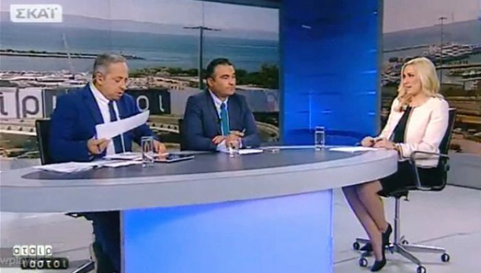 &Gamma;&iota;&alpha; &tau;&alpha; ό&rho;&iota;&alpha; &sigma;&upsilon;&nu;&tau;&alpha;&xi;&iota;&omicron;&delta;ό&tau;&eta;&sigma;&eta;&sigmaf; &mu;ί&lambda;&eta;&sigma;&epsilon; &sigma;&tau;&omicron;&nu; &Sigma;&kappa;ά&iota; &eta; &delta;&iota;&kappa;&eta;&gamma;ό&rho;&omicron;&sigmaf; &Mu;&alpha;&tau;ί&nu;&alpha; &Tau;&rho;&iota;&alpha;&nu;&tau;&alpha;&phi;ύ&lambda;&lambda;&eta; (vd)