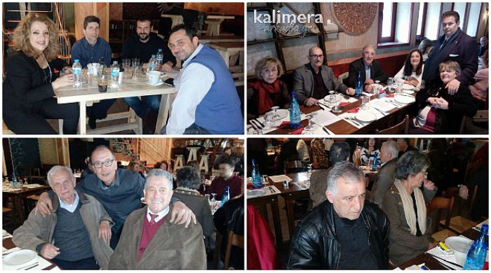 Live video | Ο Σύλλογος Αλιέων κόβει την πίτα του στην Τρίπολη!