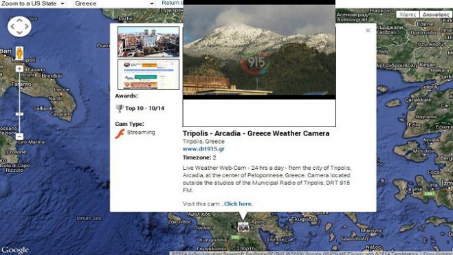 Η webcam της Δημοτικής Ραδιοφωνίας Τρίπολης στις δέκα καλύτερες παγκοσμίως!