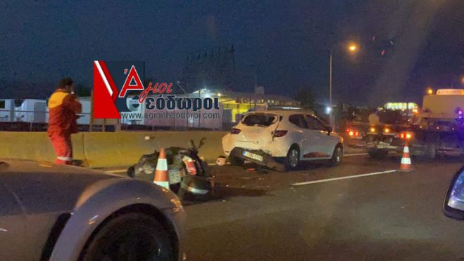 Σοβαρό τροχαίο στην Εθνική Οδό Αθηνών-Κορίνθου (vd)